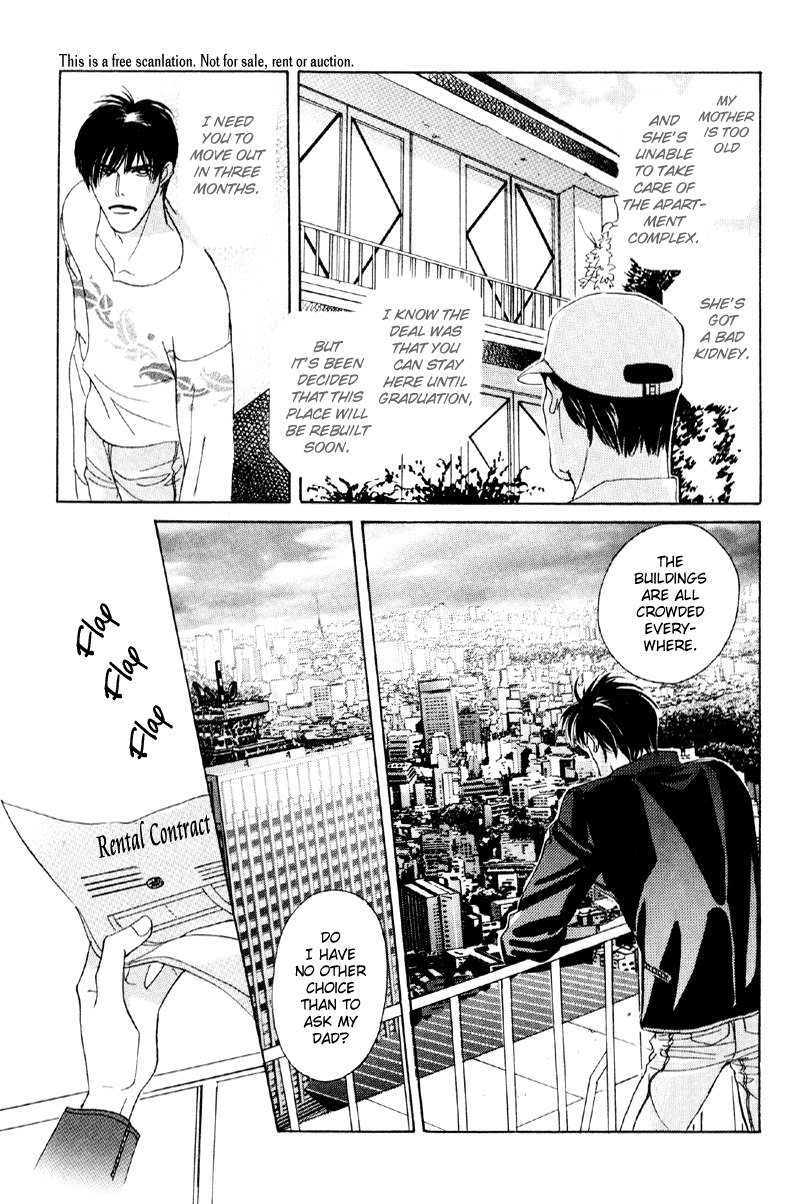 Afuresou na Pool Chapter 25 page 24 - Chapter 25