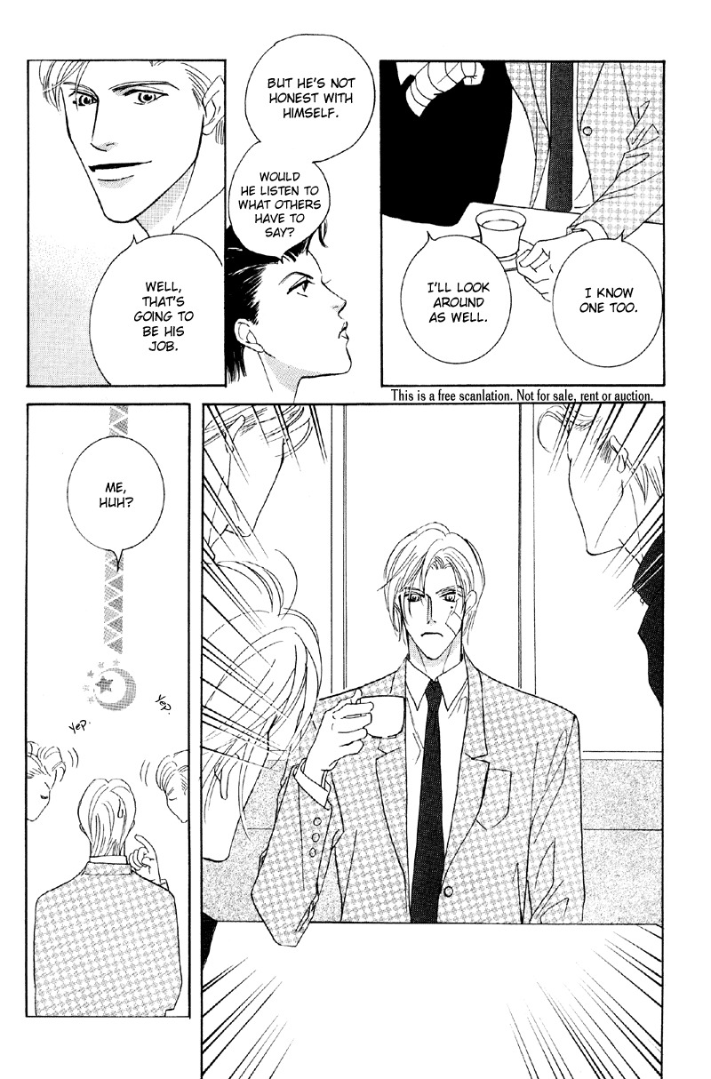 Afuresou na Pool Chapter 26 page 12 - Chapter 26