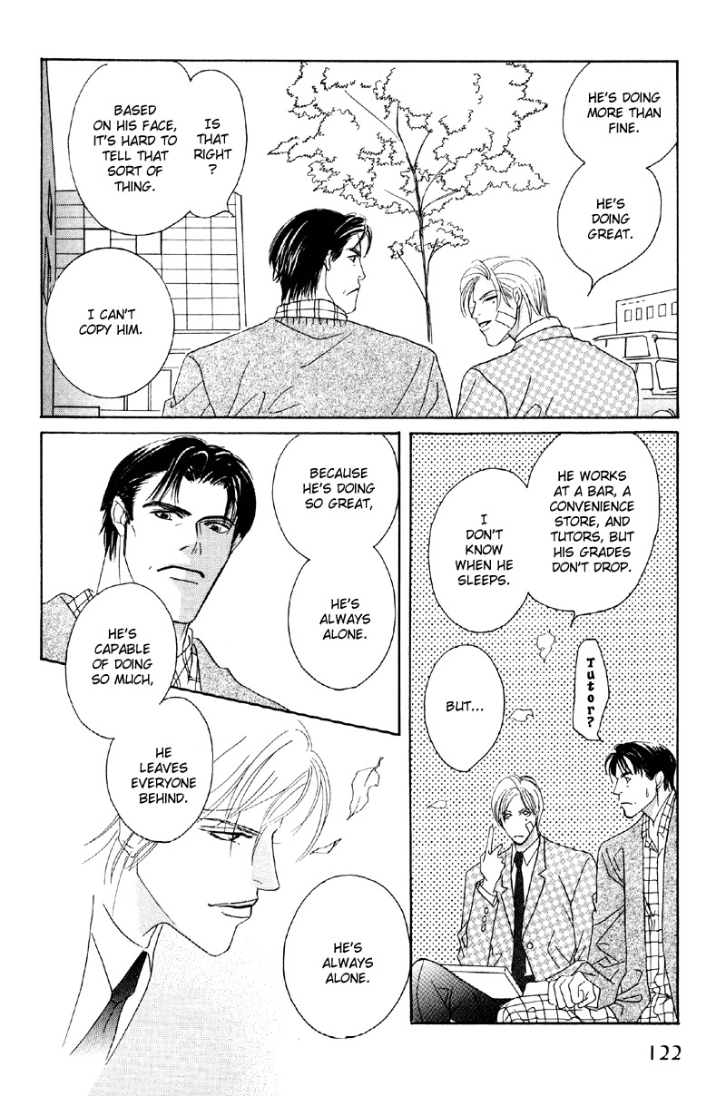 Afuresou na Pool Chapter 26 page 18 - Chapter 26