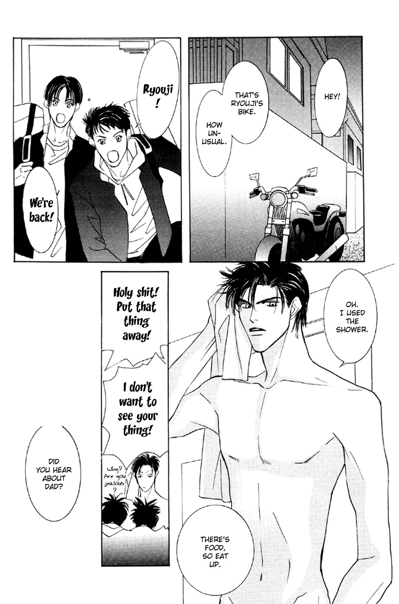 Afuresou na Pool Chapter 26 page 22 - Chapter 26