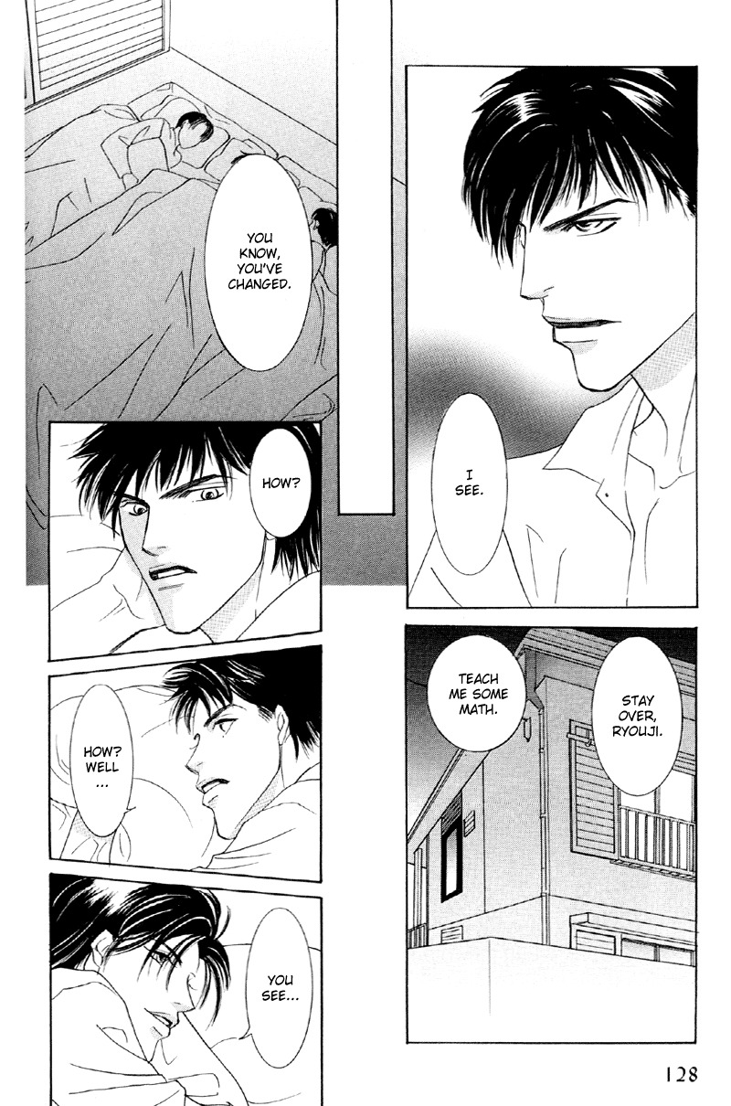 Afuresou na Pool Chapter 26 page 24 - Chapter 26