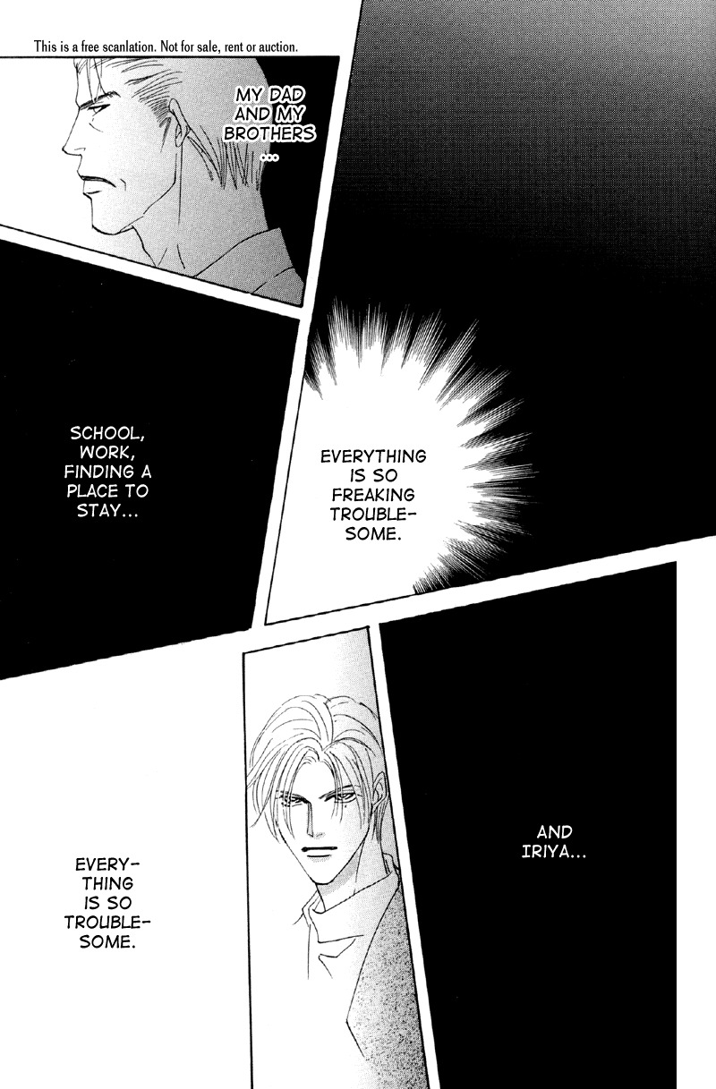 Afuresou na Pool Chapter 26 page 29 - Chapter 26