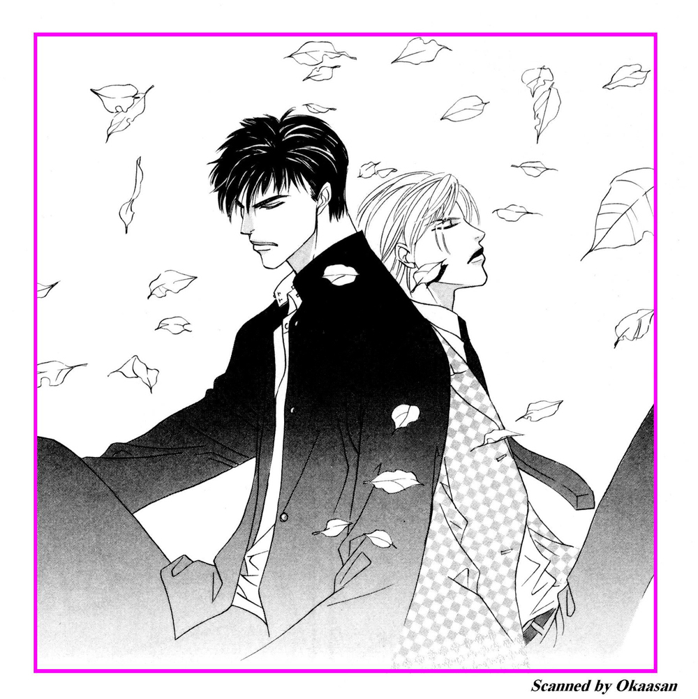 Afuresou na Pool Chapter 26 page 33 - Chapter 26
