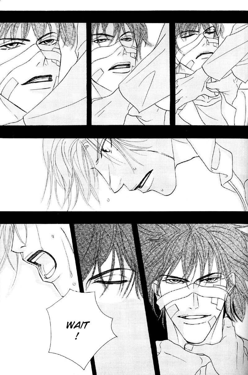 Afuresou na Pool Chapter 27 page 10 - Chapter 27