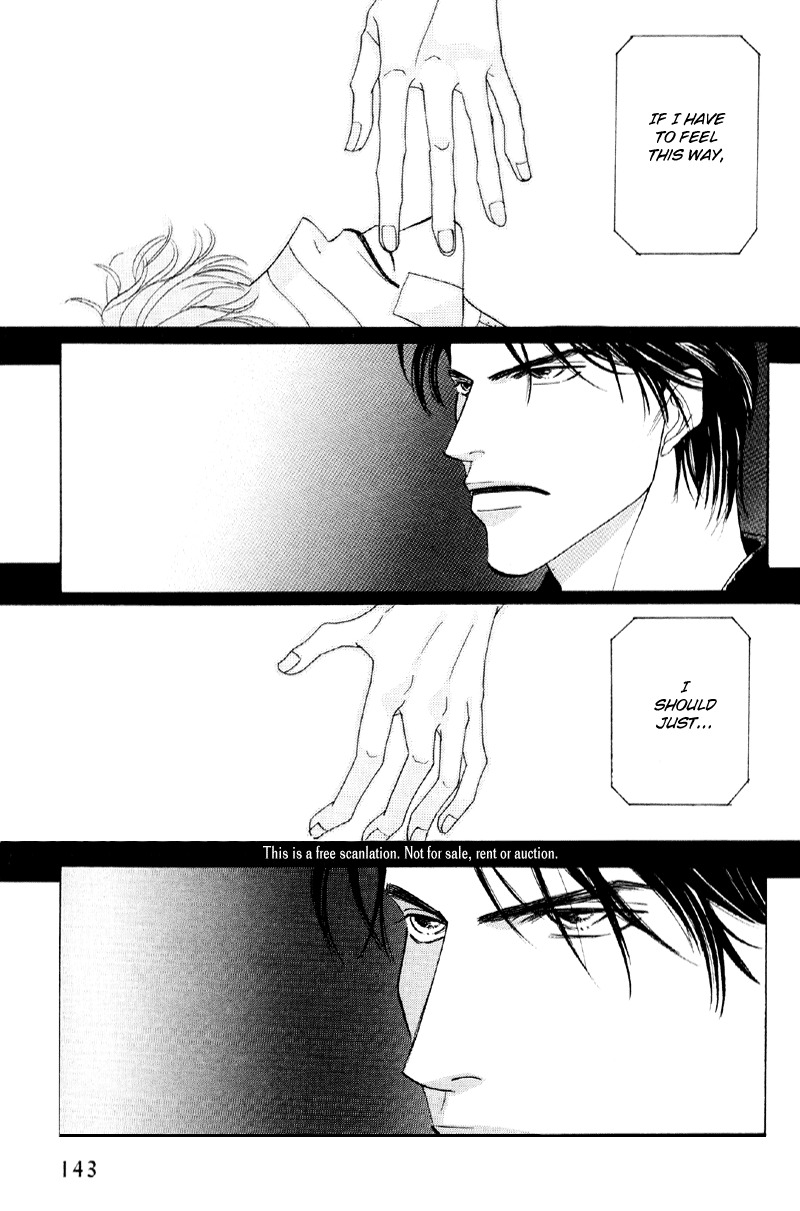 Afuresou na Pool Chapter 27 page 8 - Chapter 27