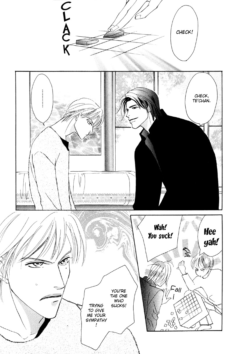 Afuresou na Pool Chapter 28 page 10 - Chapter 28