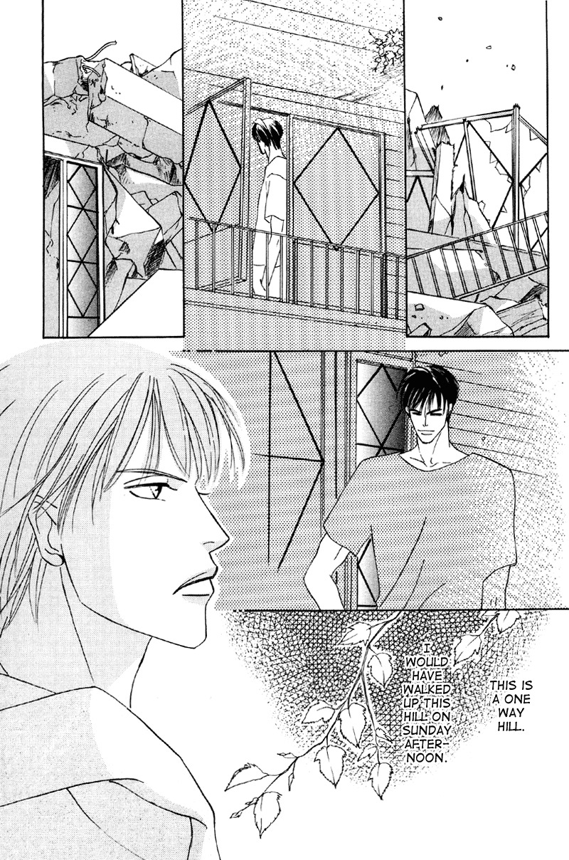 Afuresou na Pool Chapter 28 page 18 - Chapter 28