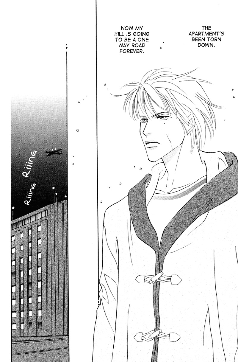 Afuresou na Pool Chapter 28 page 19 - Chapter 28