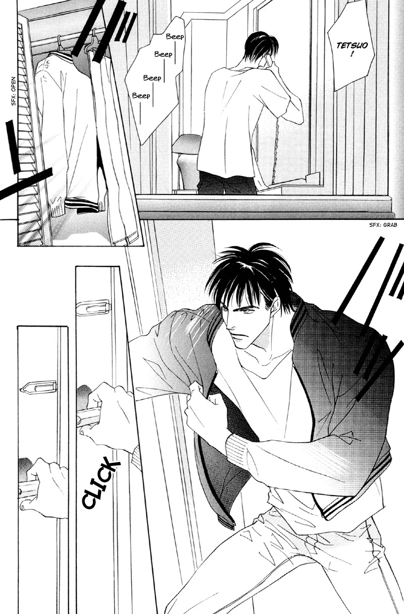 Afuresou na Pool Chapter 28 page 25 - Chapter 28