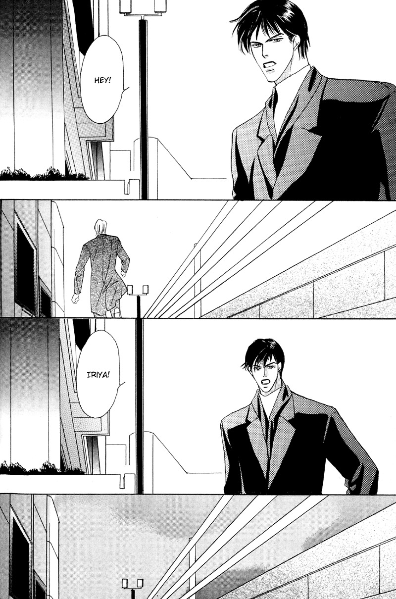 Afuresou na Pool Chapter 28 page 5 - Chapter 28