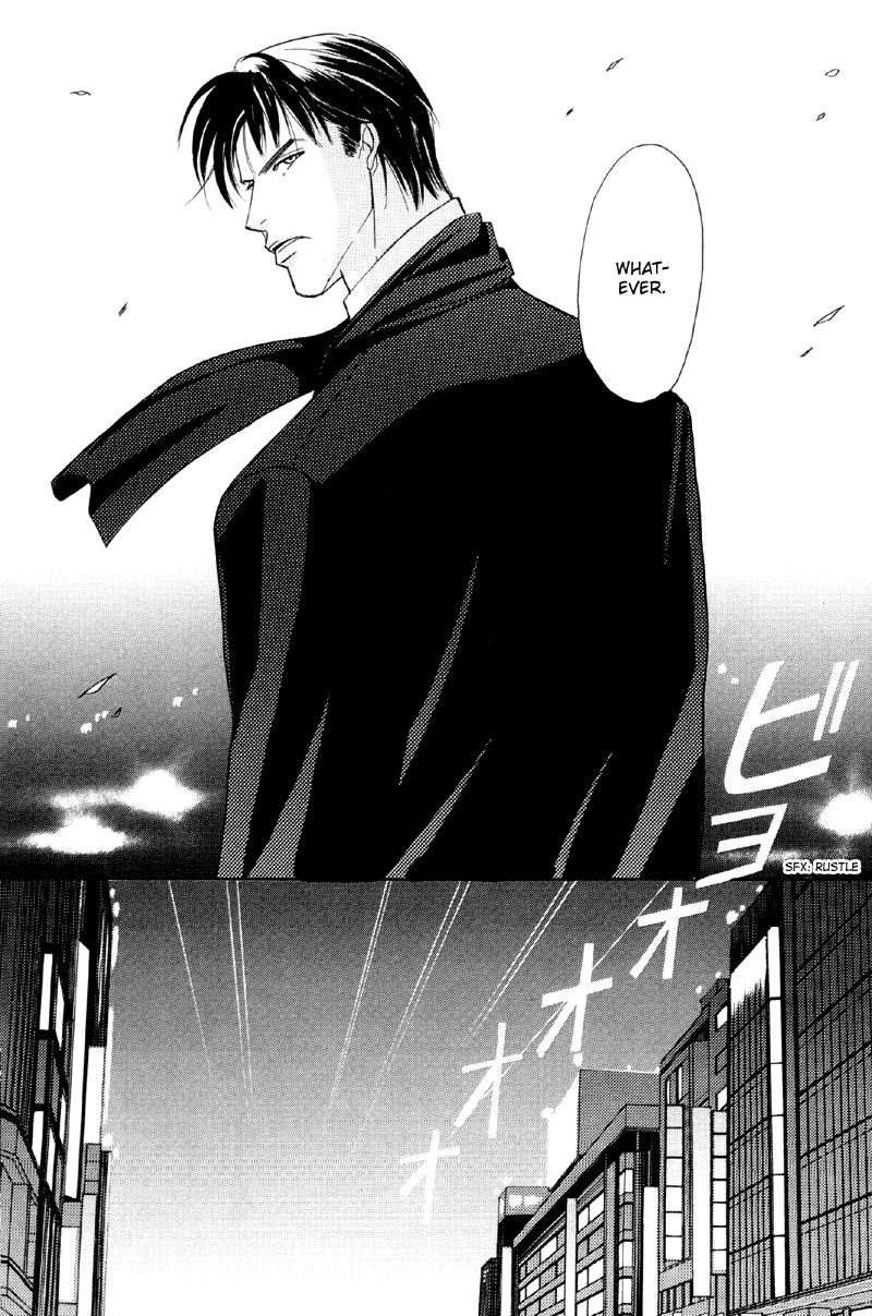 Afuresou na Pool Chapter 28 page 6 - Chapter 28