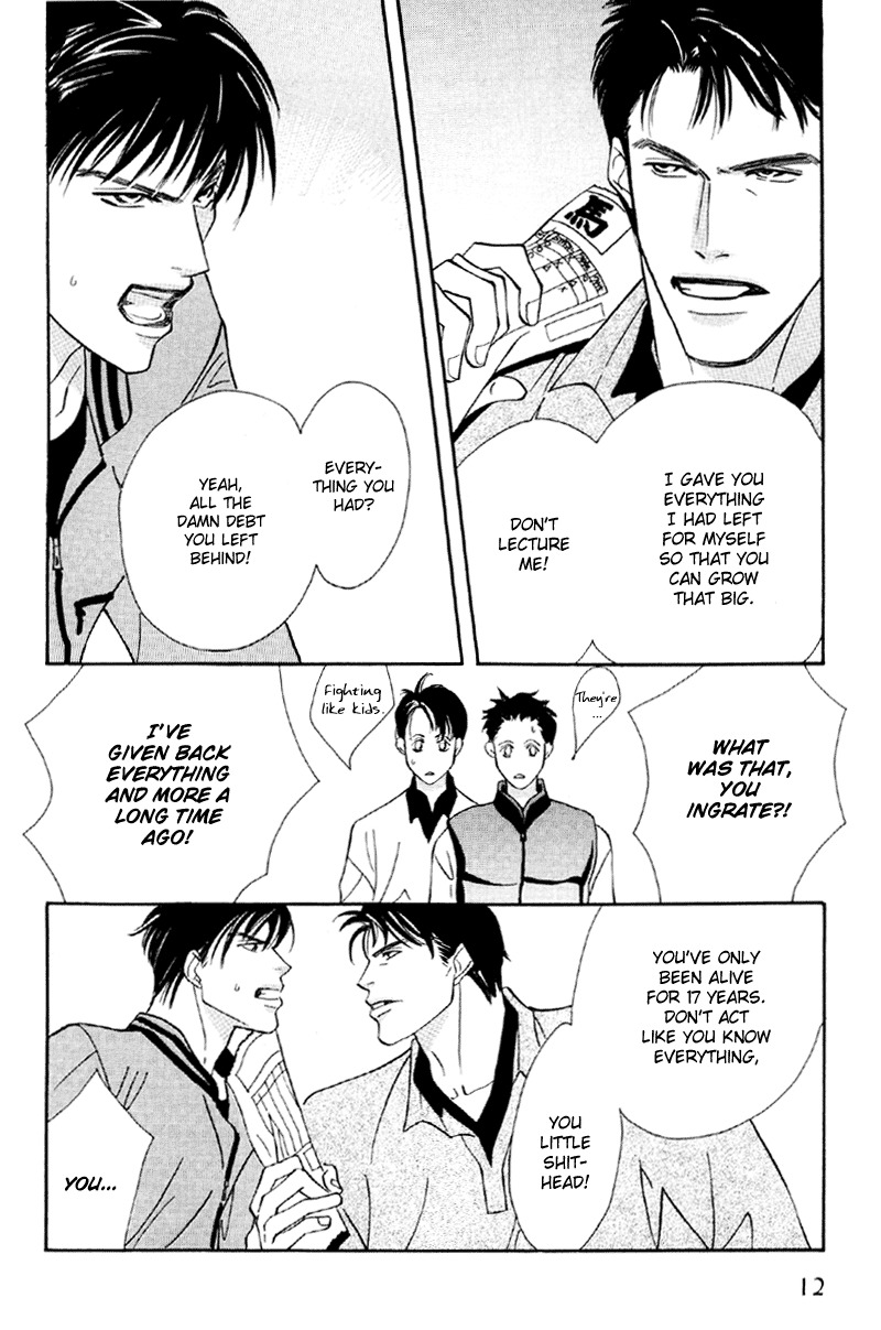 Afuresou na Pool Chapter 29 page 12 - Chapter 29