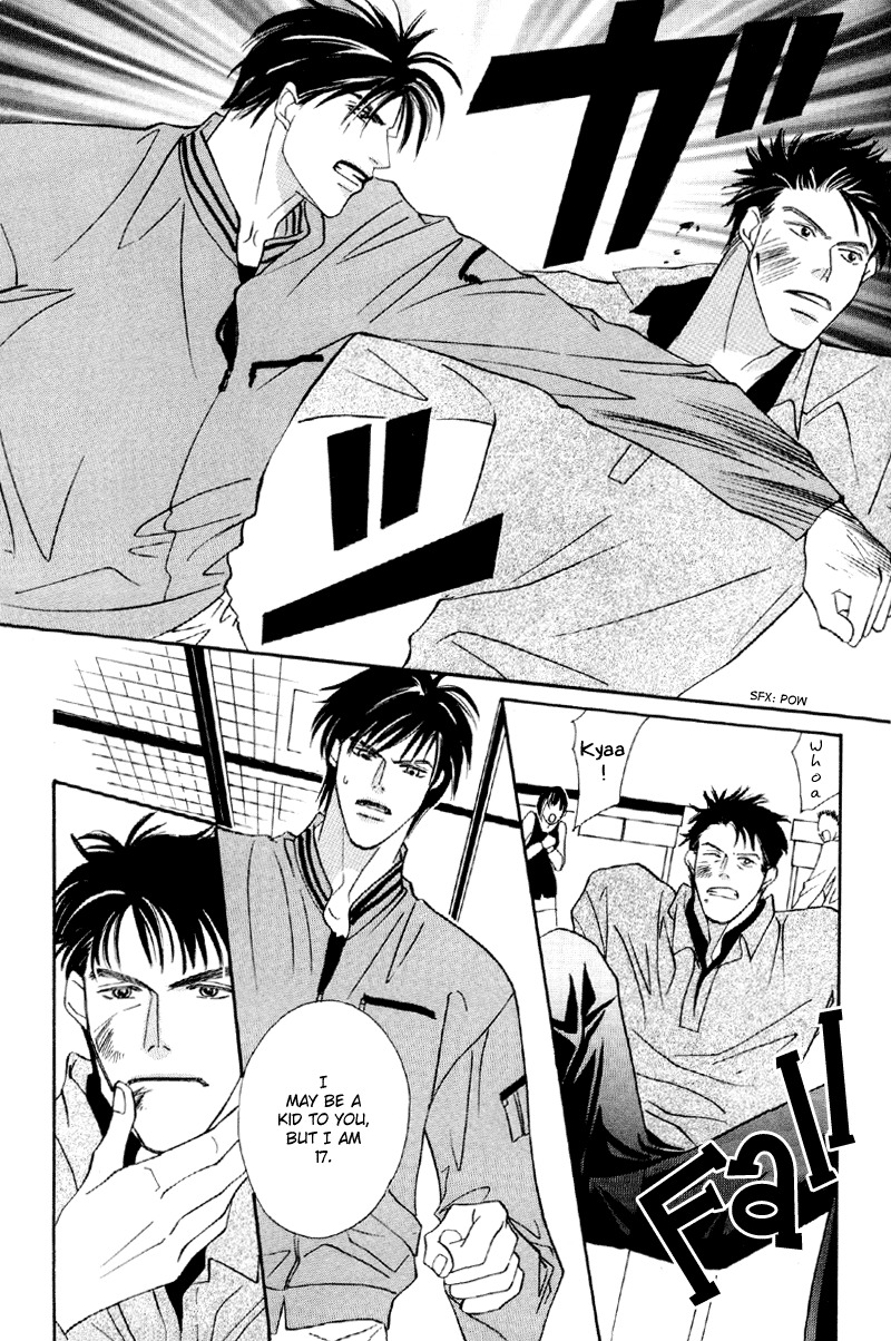 Afuresou na Pool Chapter 29 page 13 - Chapter 29
