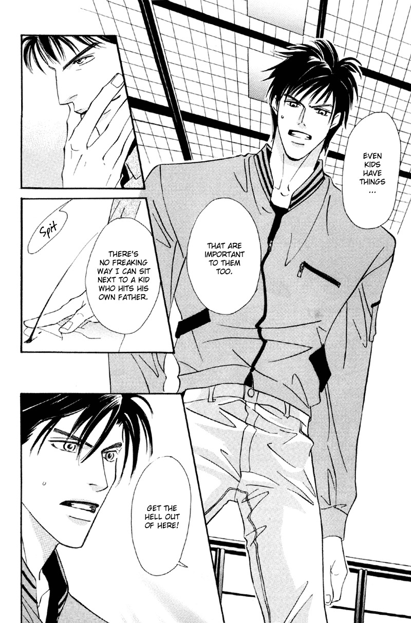 Afuresou na Pool Chapter 29 page 14 - Chapter 29