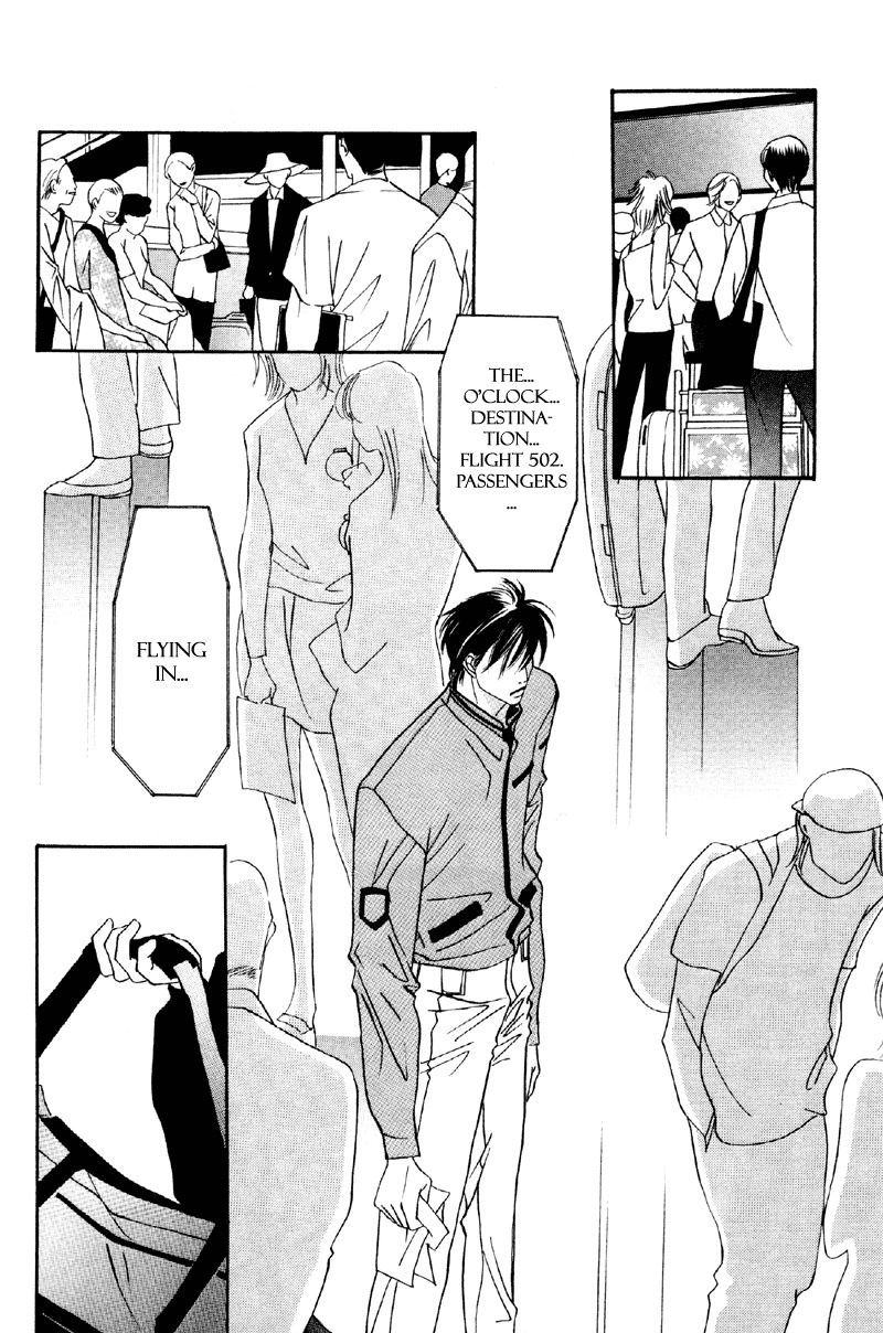 Afuresou na Pool Chapter 29 page 18 - Chapter 29