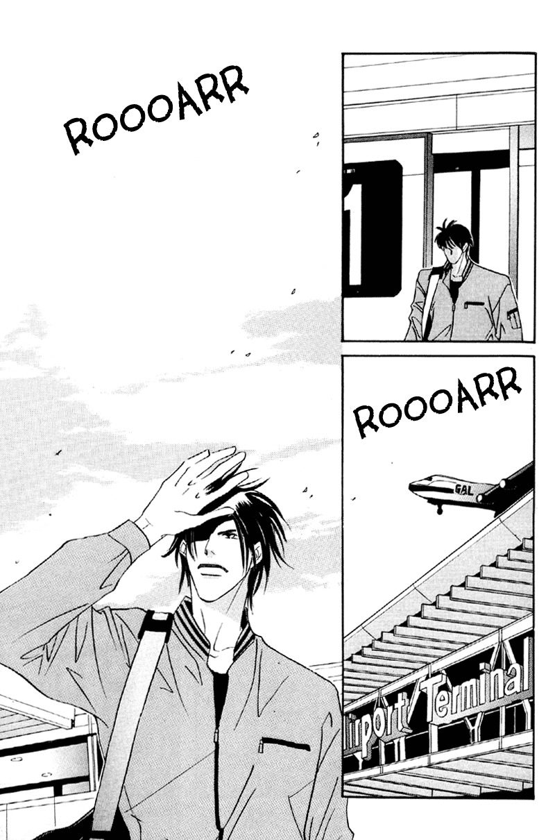 Afuresou na Pool Chapter 29 page 19 - Chapter 29