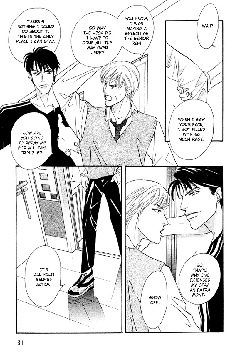 Afuresou na Pool Chapter 29 page 31 - Chapter 29