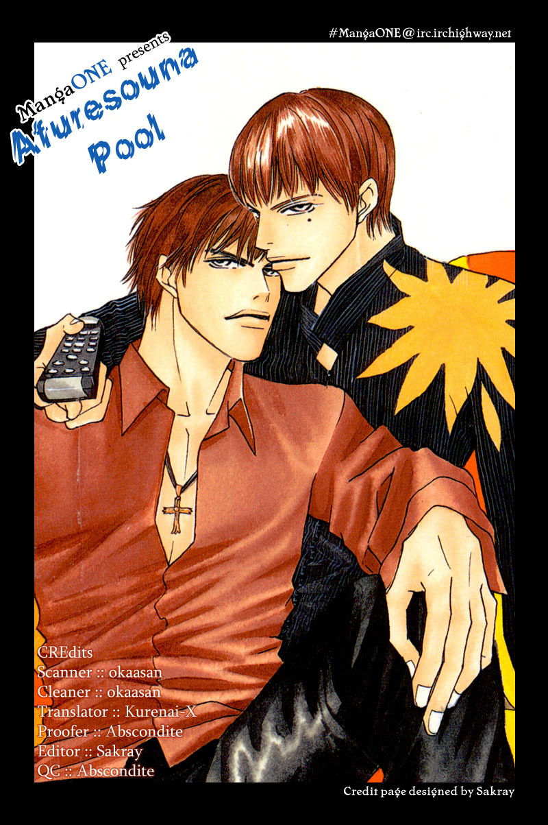 Afuresou na Pool Chapter 29 page 37 - Chapter 29