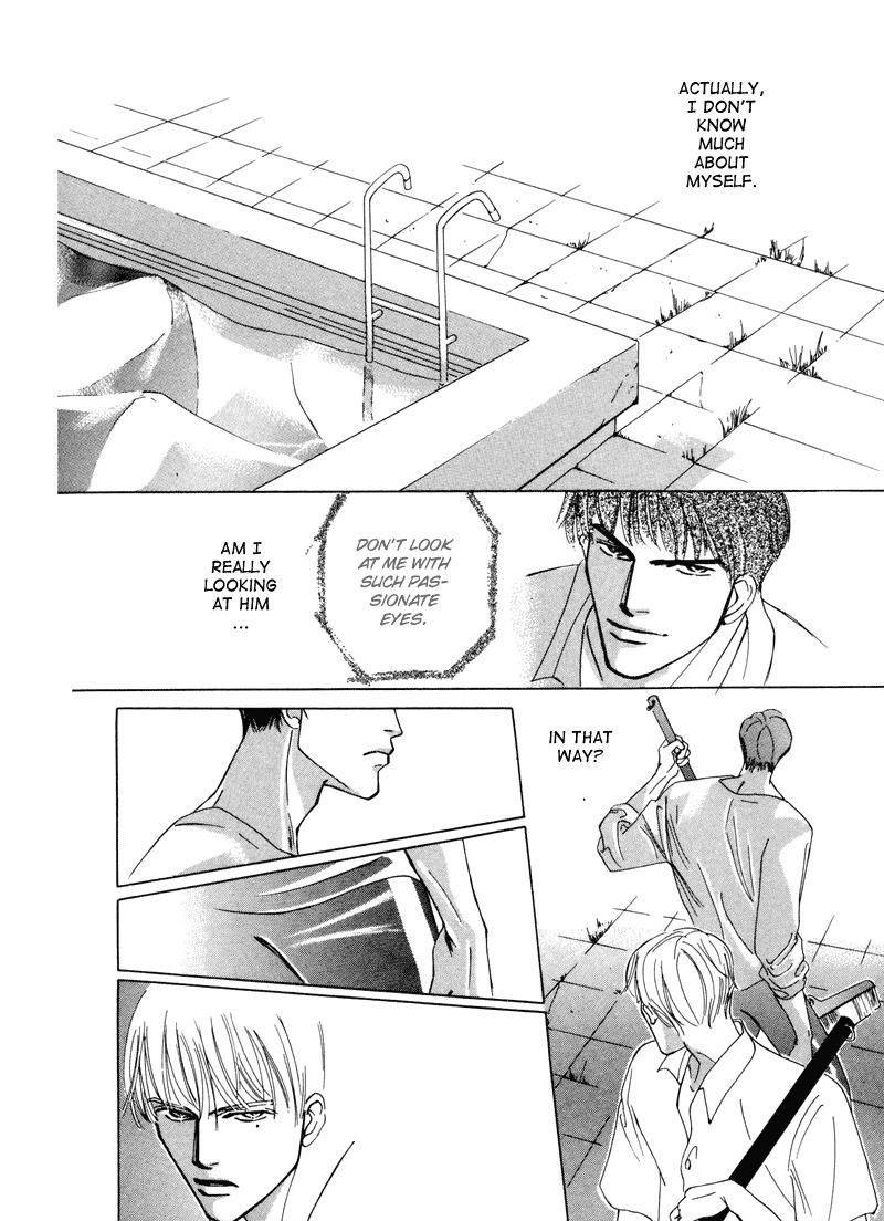 Afuresou na Pool Chapter 3 page 16 - Chapter 3