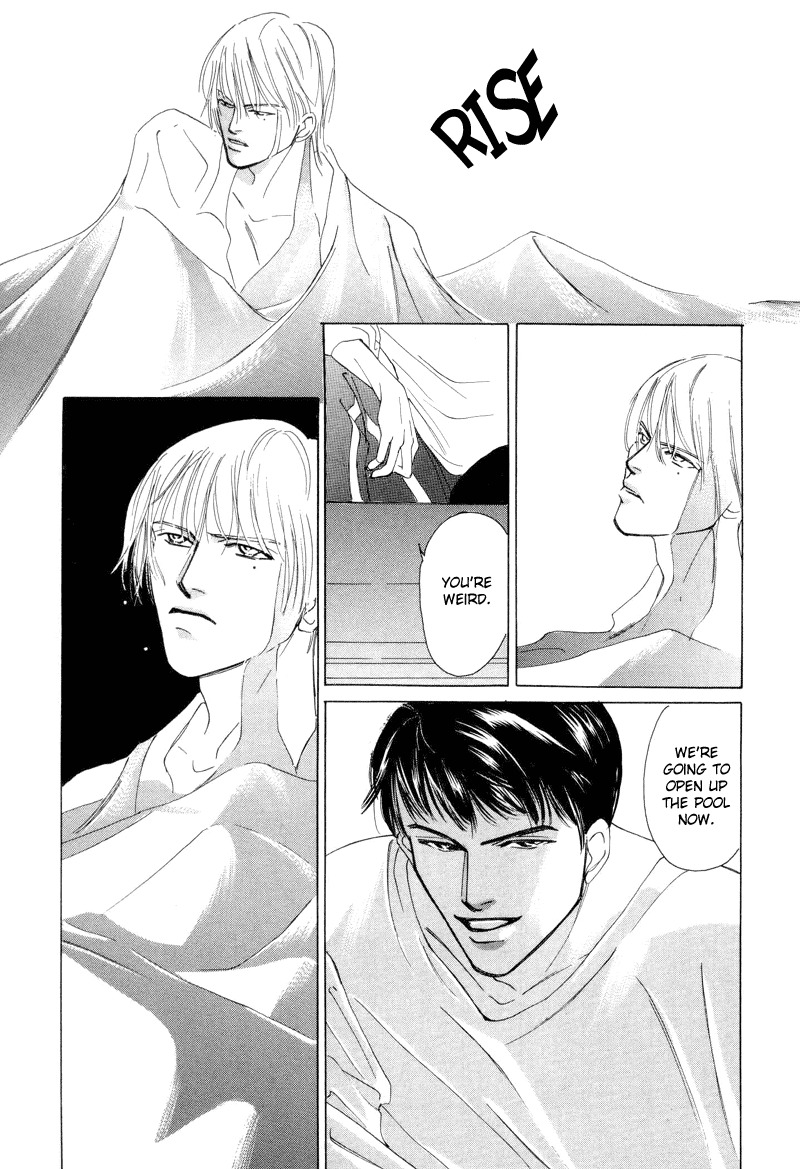 Afuresou na Pool Chapter 3 page 19 - Chapter 3