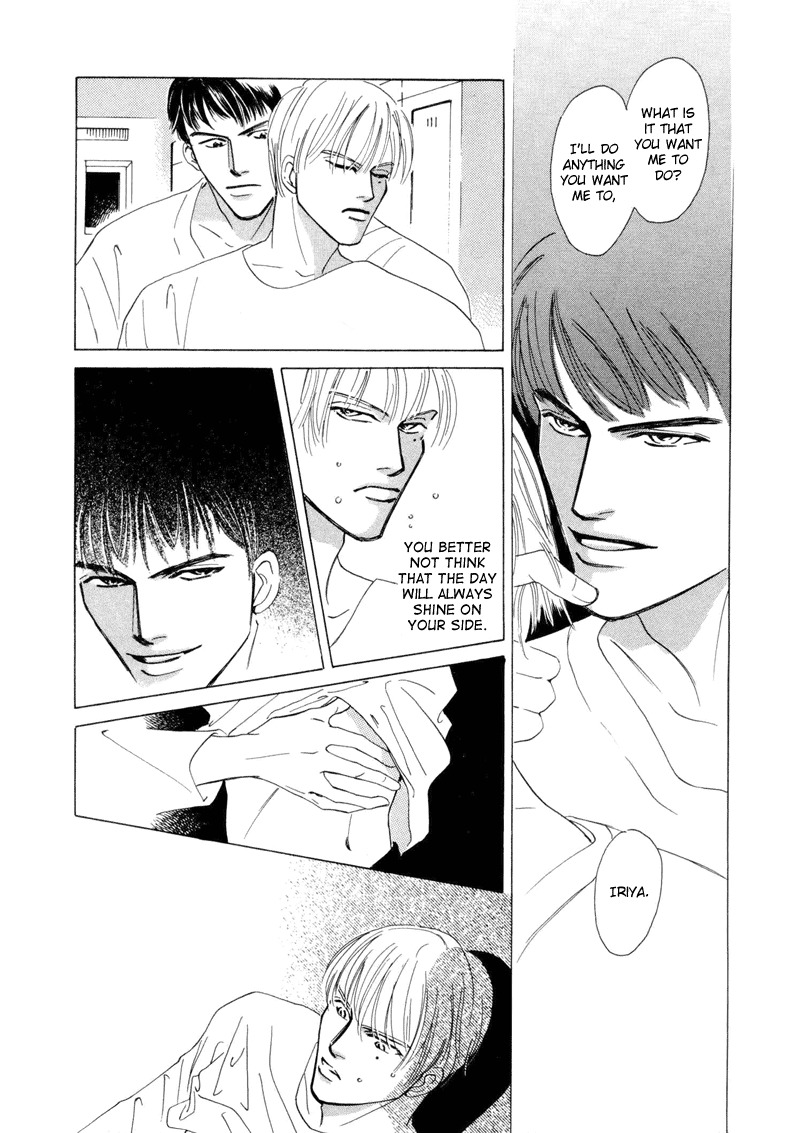 Afuresou na Pool Chapter 3 page 22 - Chapter 3
