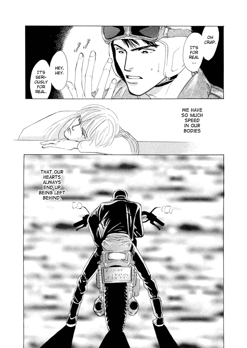 Afuresou na Pool Chapter 3 page 26 - Chapter 3