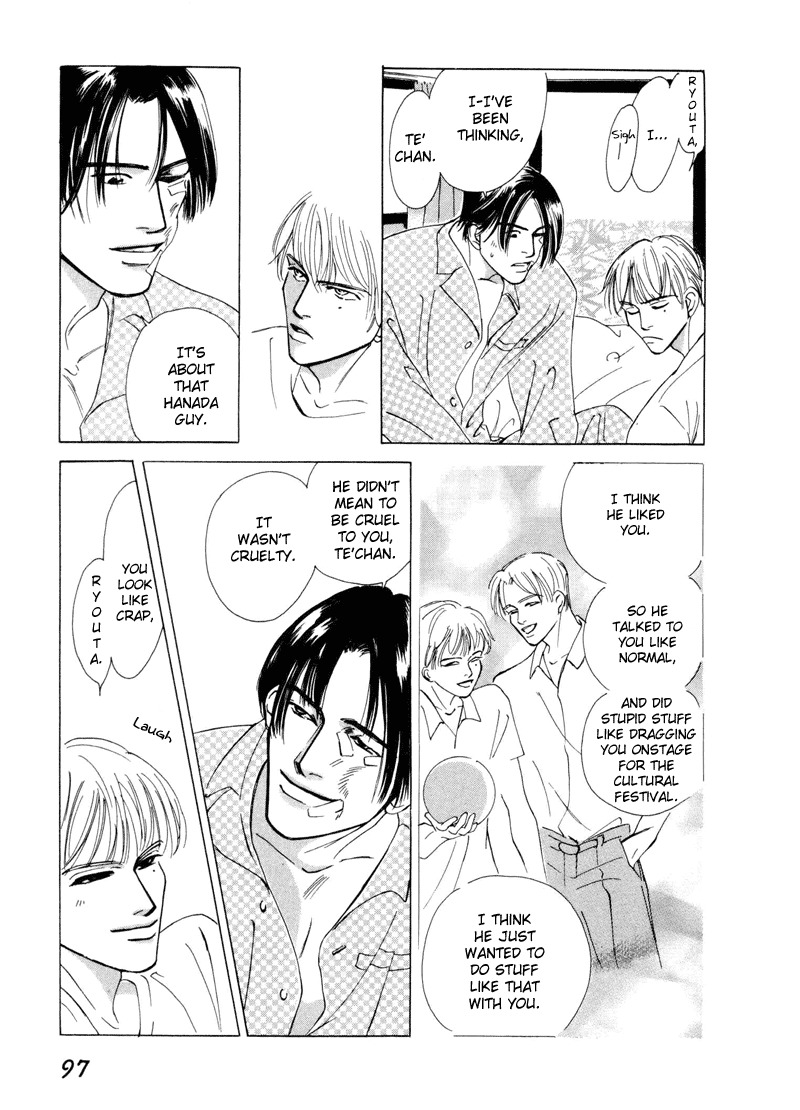 Afuresou na Pool Chapter 3 page 29 - Chapter 3