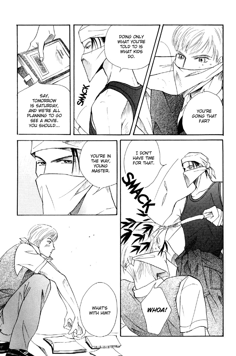 Afuresou na Pool Chapter 30 page 10 - Chapter 30