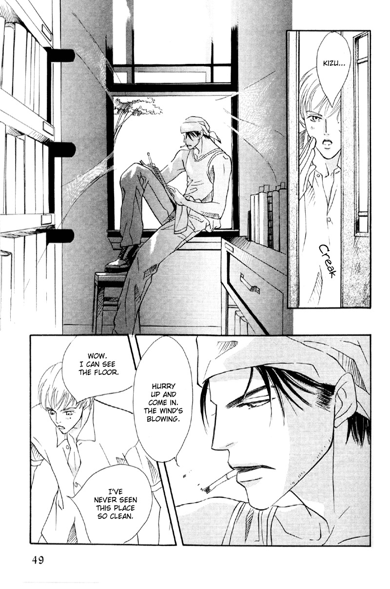Afuresou na Pool Chapter 30 page 14 - Chapter 30