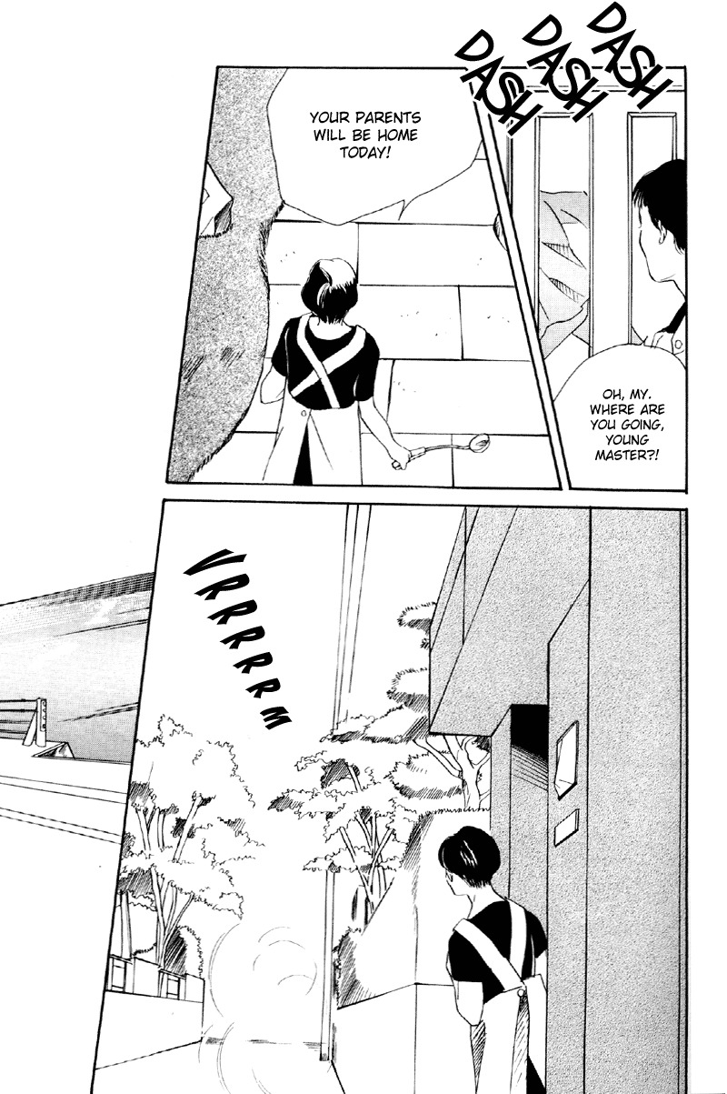 Afuresou na Pool Chapter 30 page 18 - Chapter 30