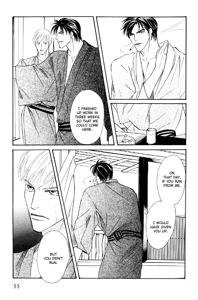 Afuresou na Pool Chapter 30 page 20 - Chapter 30
