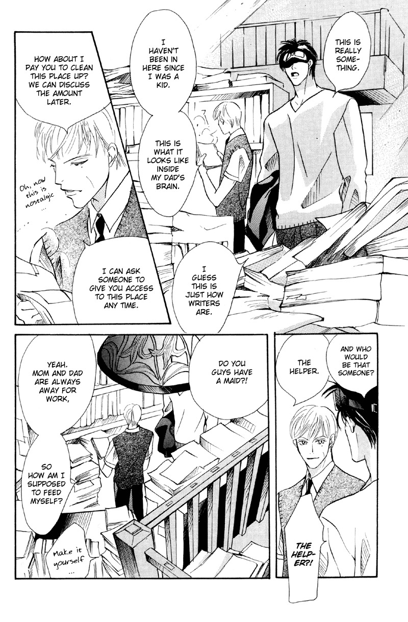 Afuresou na Pool Chapter 30 page 5 - Chapter 30