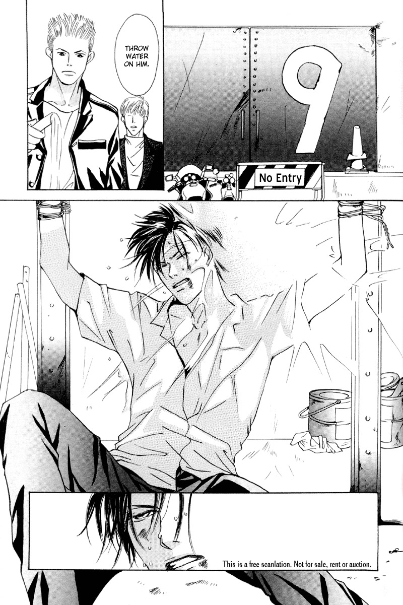 Afuresou na Pool Chapter 31 page 11 - Chapter 31