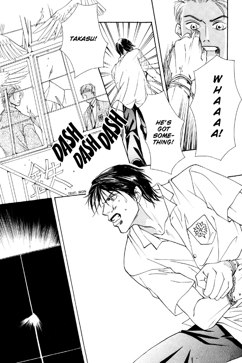 Afuresou na Pool Chapter 31 page 17 - Chapter 31