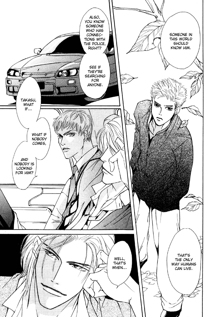 Afuresou na Pool Chapter 31 page 21 - Chapter 31