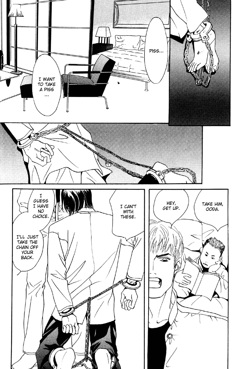 Afuresou na Pool Chapter 31 page 29 - Chapter 31