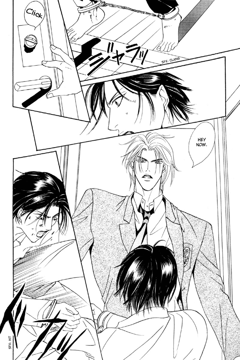 Afuresou na Pool Chapter 31 page 31 - Chapter 31