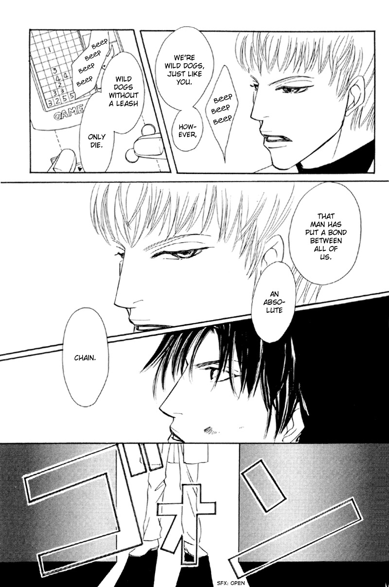 Afuresou na Pool Chapter 31 page 42 - Chapter 31