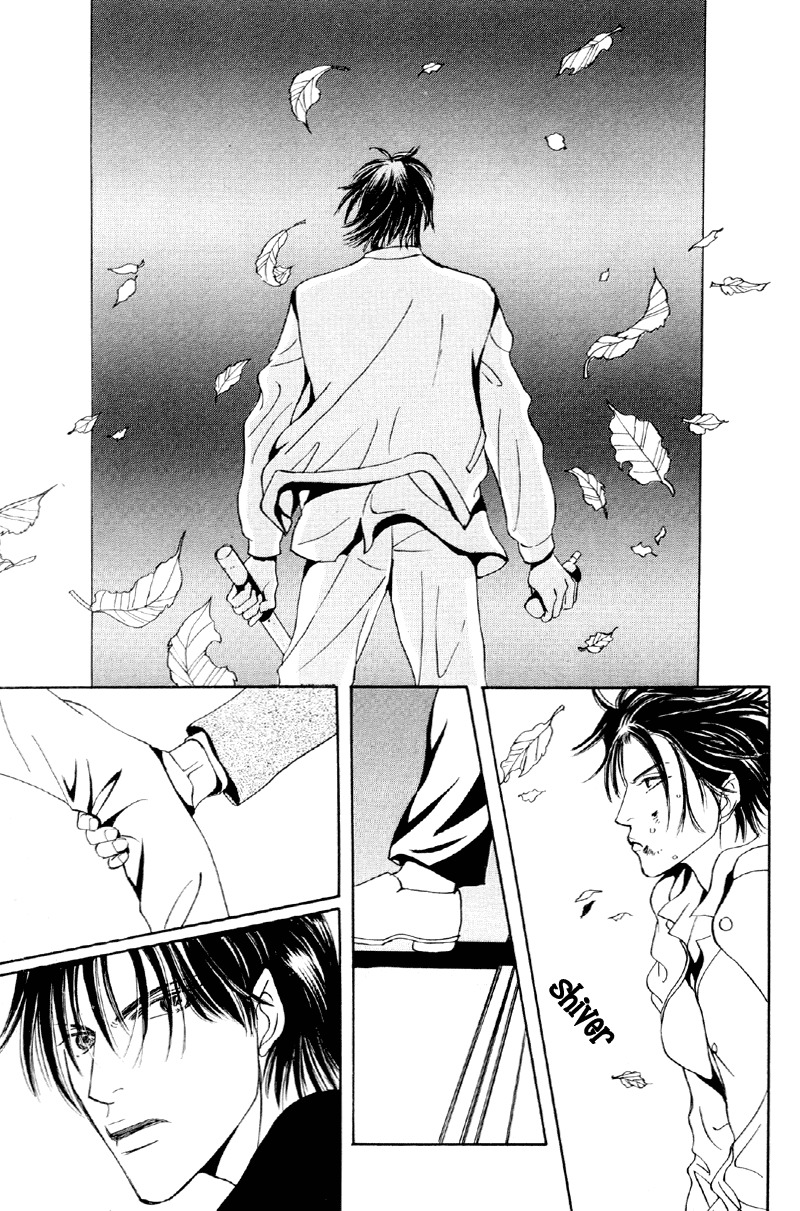 Afuresou na Pool Chapter 31 page 46 - Chapter 31