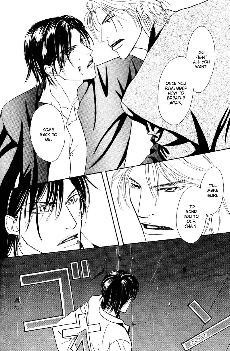 Afuresou na Pool Chapter 31 page 47 - Chapter 31