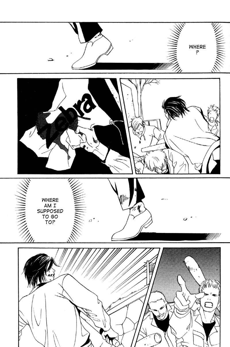 Afuresou na Pool Chapter 31 page 48 - Chapter 31