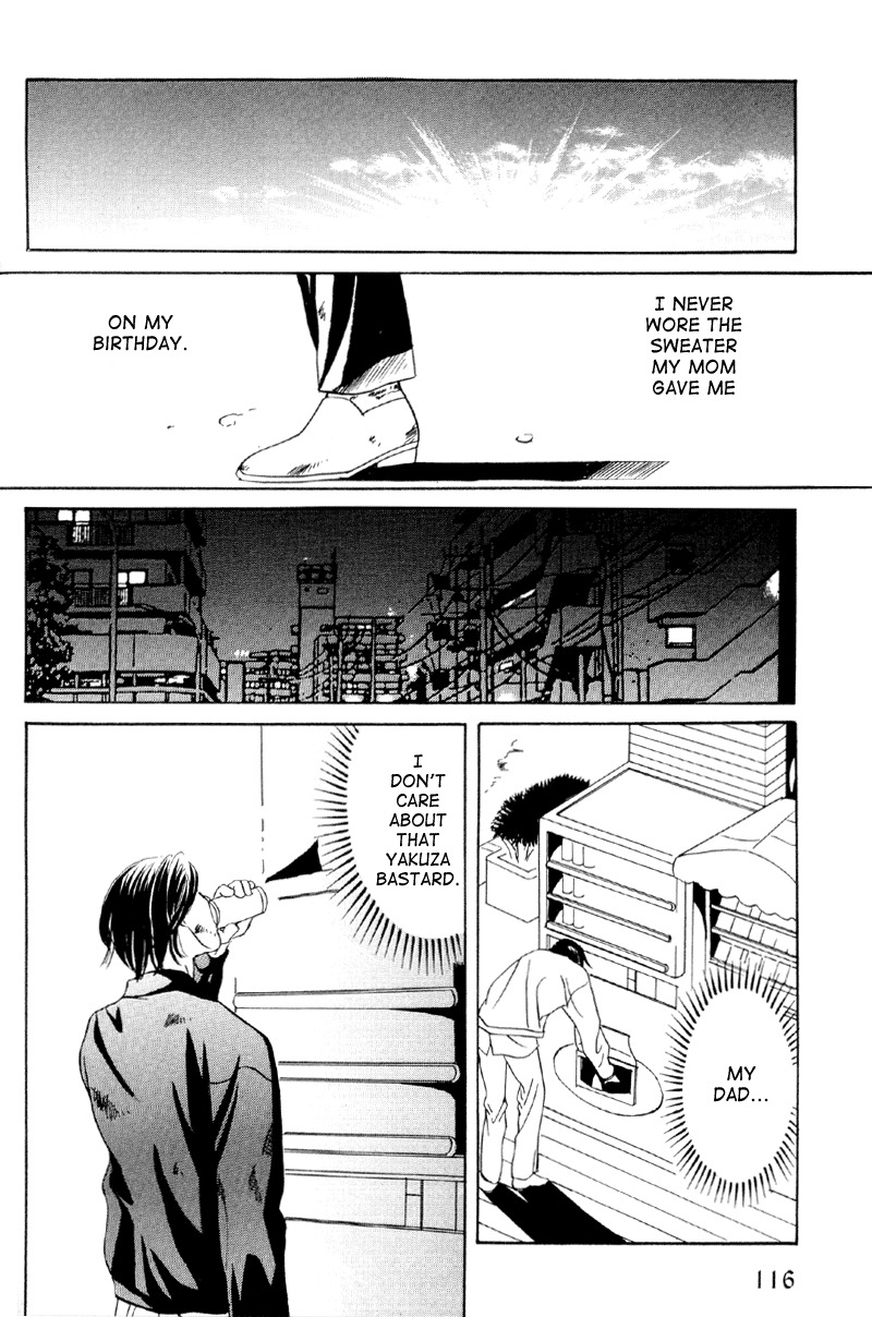 Afuresou na Pool Chapter 31 page 49 - Chapter 31