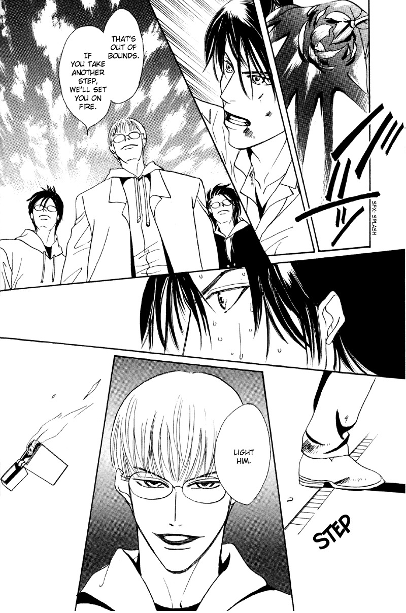 Afuresou na Pool Chapter 31 page 51 - Chapter 31
