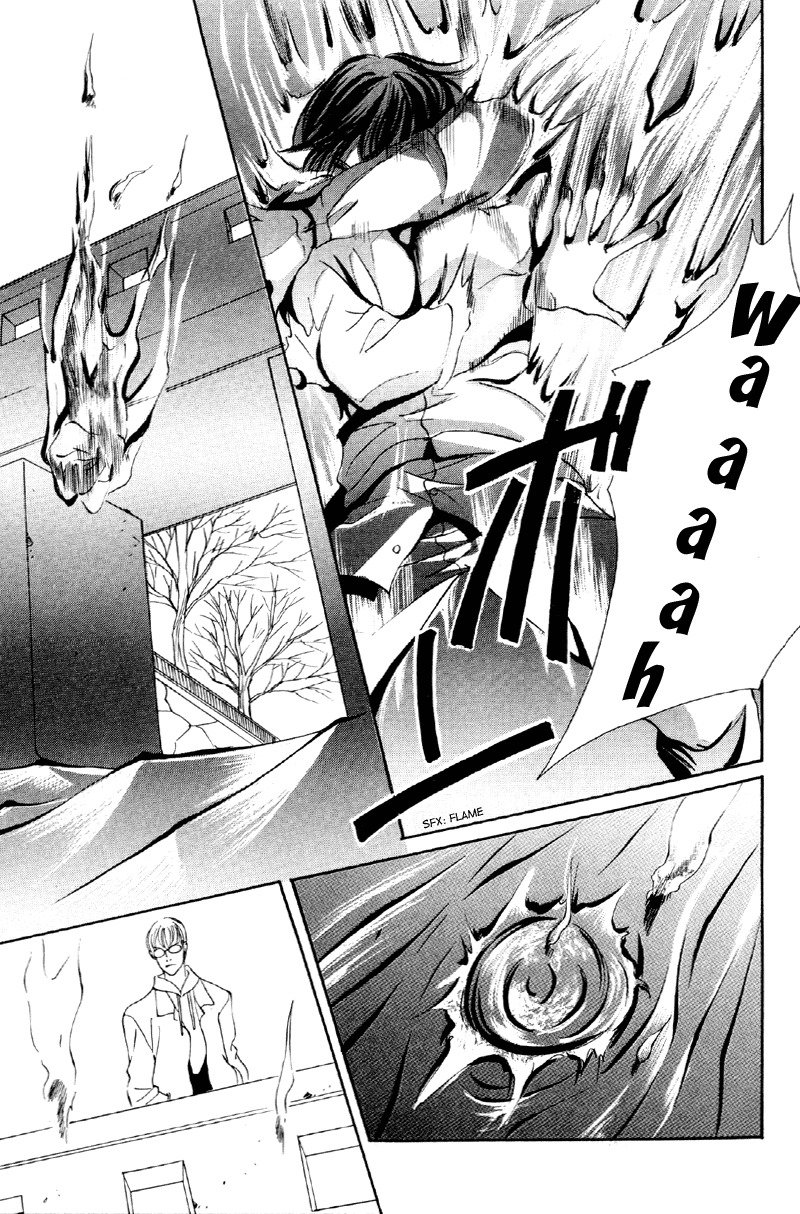 Afuresou na Pool Chapter 31 page 52 - Chapter 31