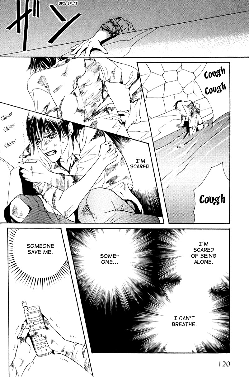 Afuresou na Pool Chapter 31 page 53 - Chapter 31