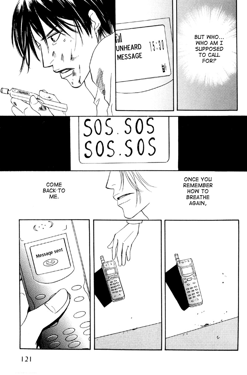Afuresou na Pool Chapter 31 page 54 - Chapter 31