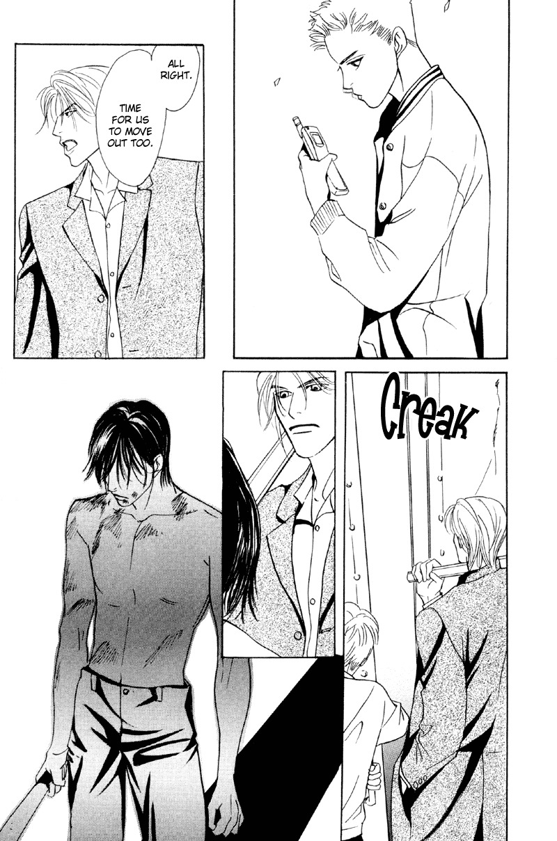 Afuresou na Pool Chapter 31 page 55 - Chapter 31