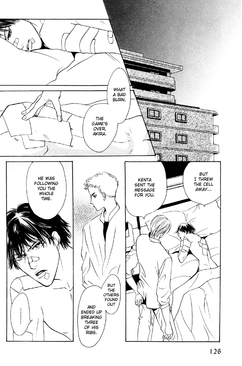 Afuresou na Pool Chapter 31 page 59 - Chapter 31
