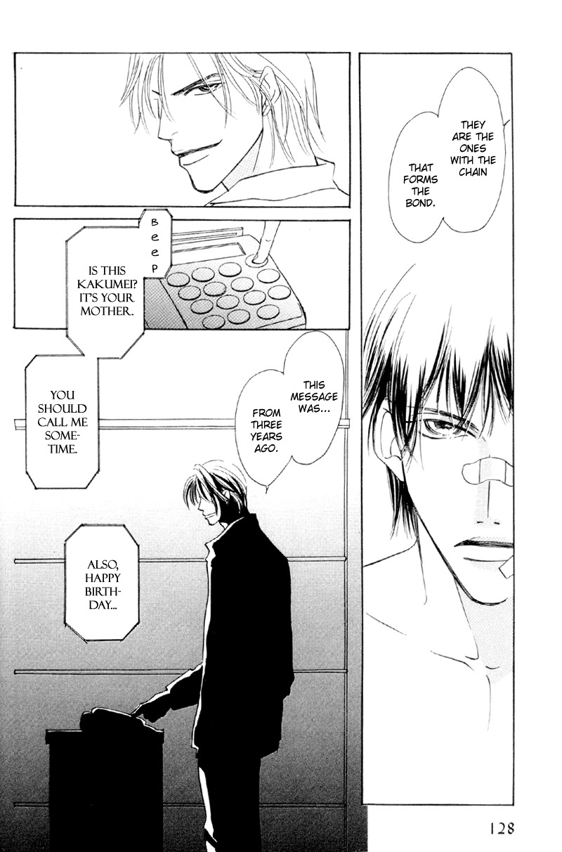 Afuresou na Pool Chapter 31 page 61 - Chapter 31