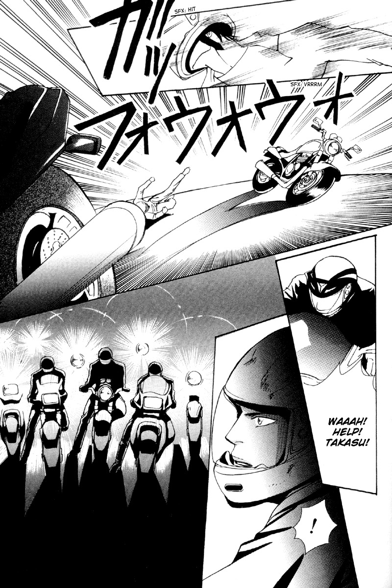 Afuresou na Pool Chapter 31 page 9 - Chapter 31